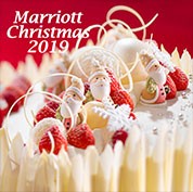 クリスマス2019