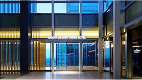 名古屋JRゲートタワーホテル 外観イメージ